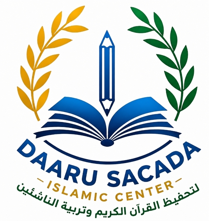 Logo-ga Daaru Sacada Islamic Center
