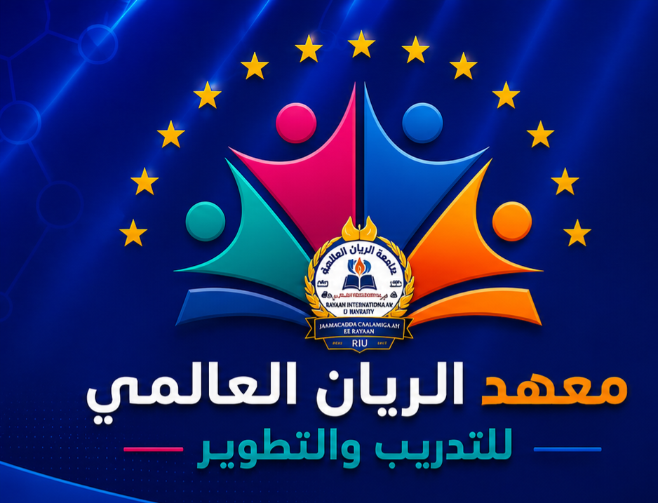 Logo-ga Rayaan International Institute